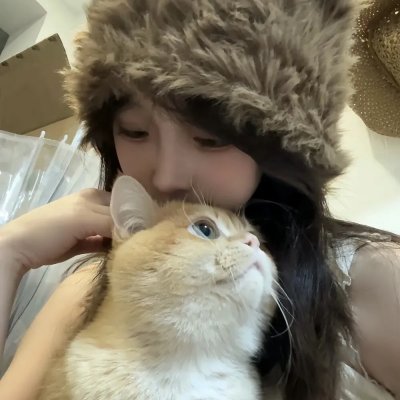 媳妇